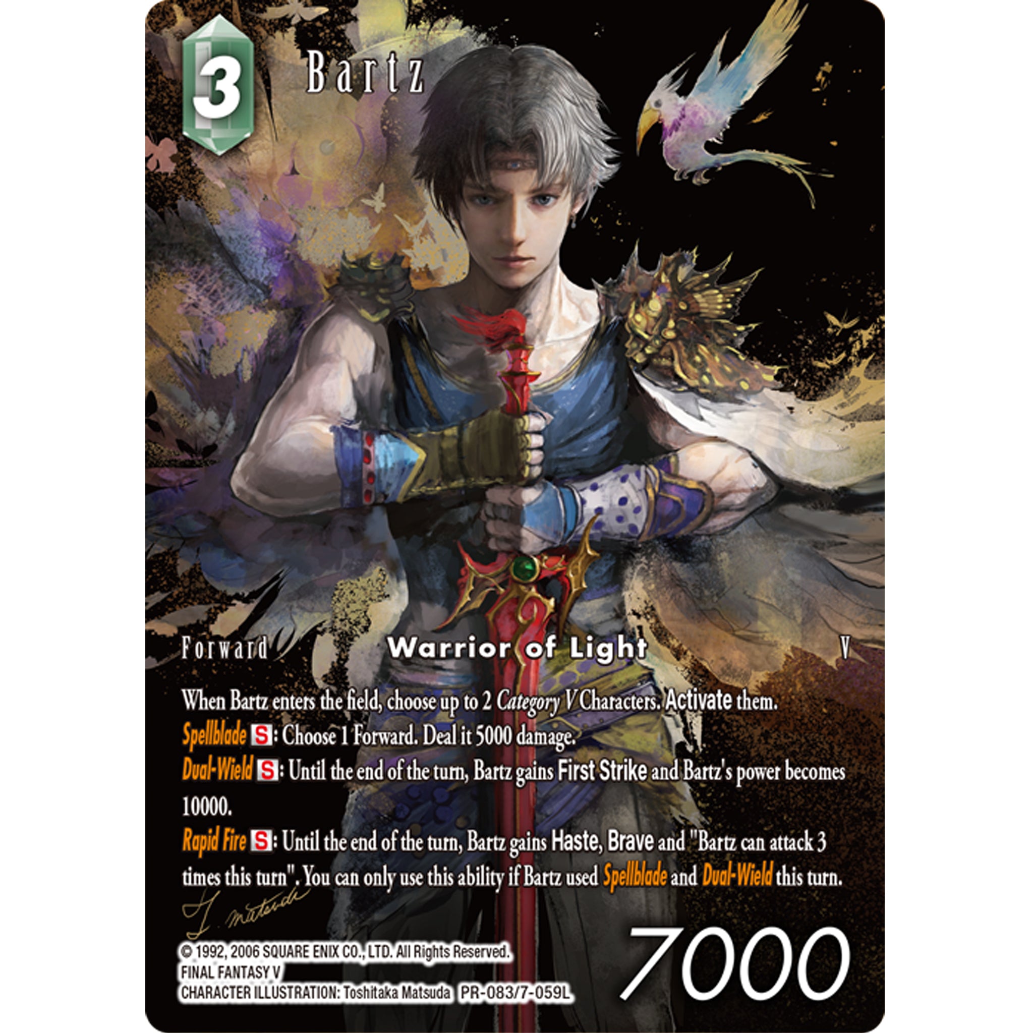 Final Fantasy TCG: Tin Gift Set version 2 "Sephiroth"