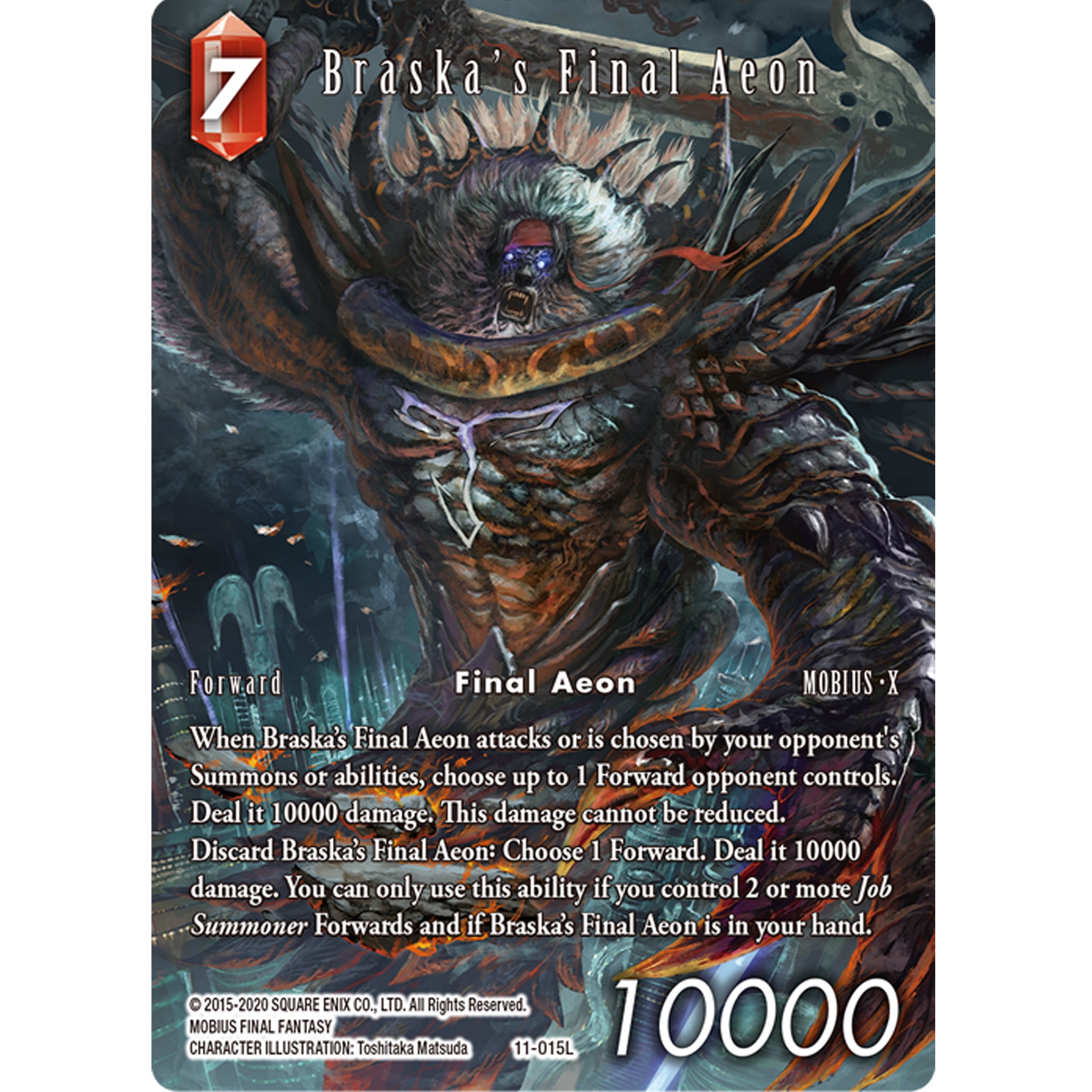 Final Fantasy TCG: Tin Gift Set version 2 "Sephiroth"