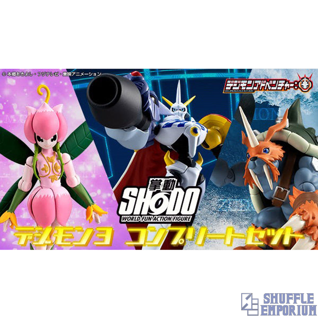 Bandai: Digimon - Shodo series 3 complete set