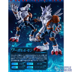 Bandai: Digimon - Shodo series Metalgreymon & Weregarurumon