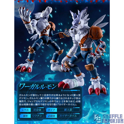 Bandai: Digimon - Shodo series Metalgreymon & Weregarurumon