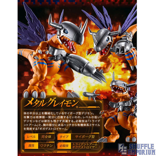 Bandai: Digimon - Shodo series Metalgreymon & Weregarurumon