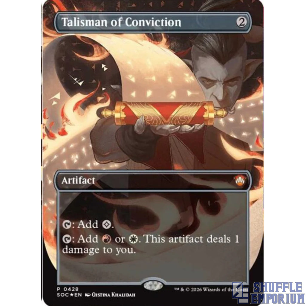 MTG: Secret of Strixhaven - Codex Bundle