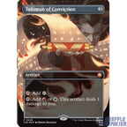 MTG: Secret of Strixhaven - Codex Bundle