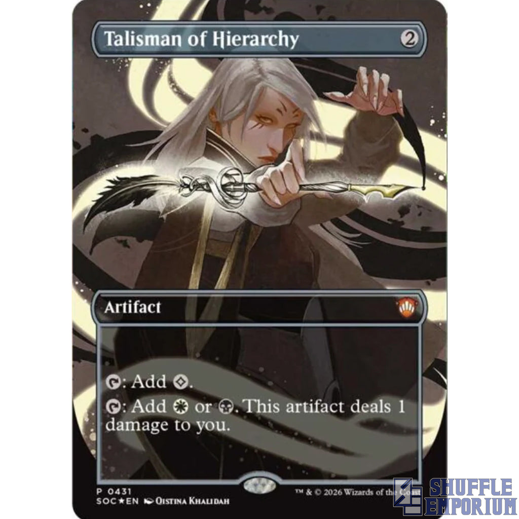 MTG: Secret of Strixhaven - Codex Bundle