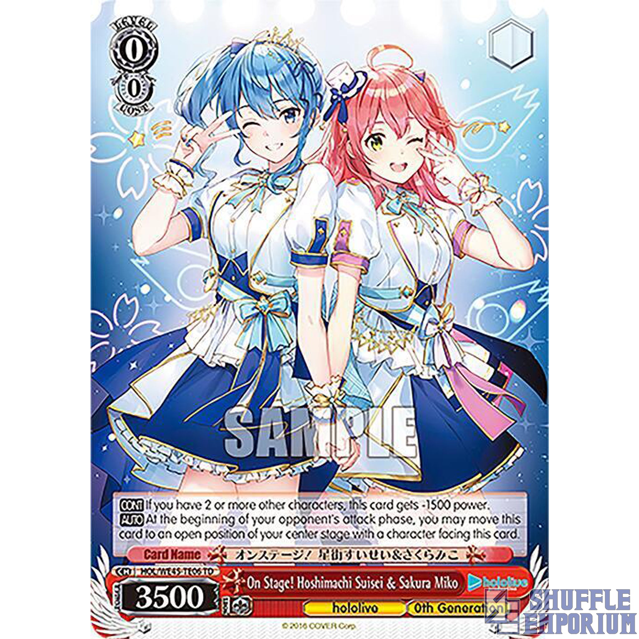 Weiss Schwarz: On Stage! Hoshimachi Suisei & Sakura Miko