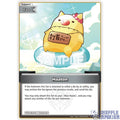 Hololive OCG: Haaton (C) [hBP03-108]