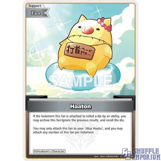 Hololive OCG: Haaton (C) [hBP03-108]