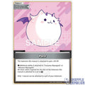 Hololive OCG: Pero (C) [hBP03-100]