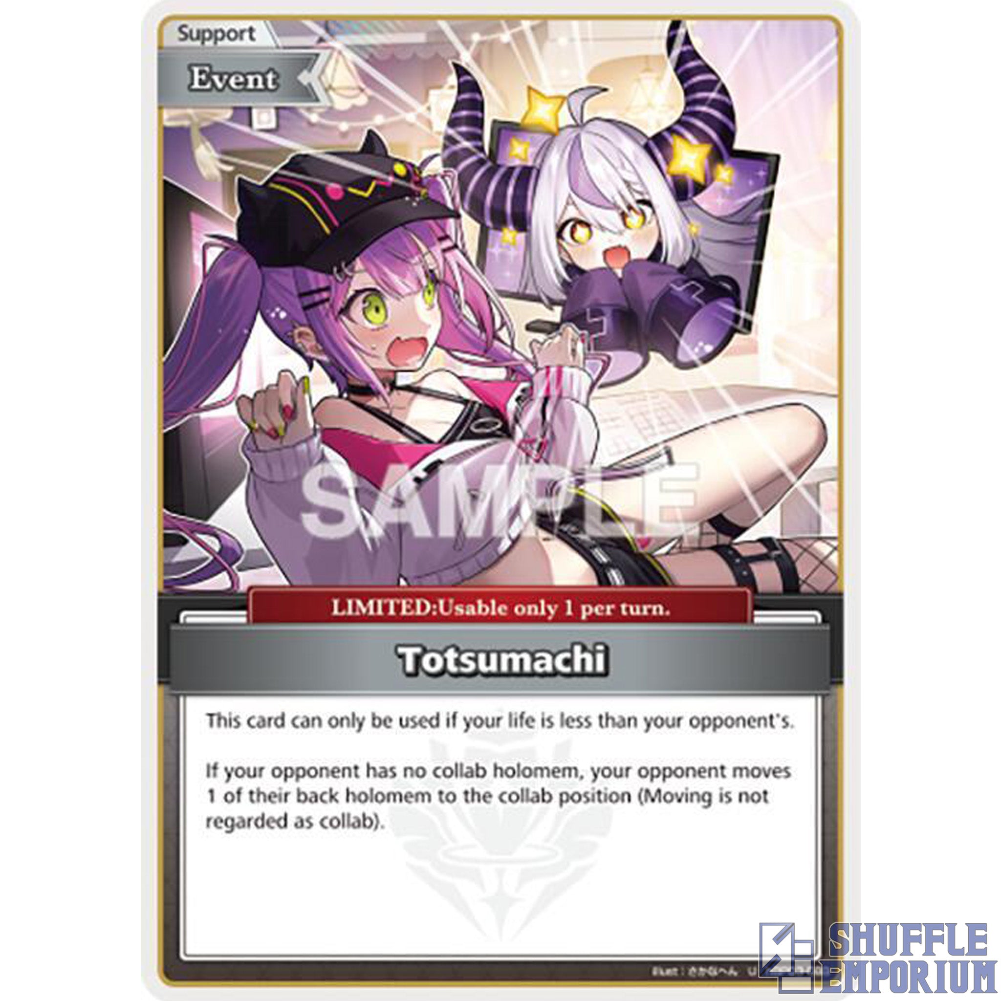 Hololive OCG: Totsumachi (U) [hBP03-088]