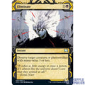 Eliminate - Strixhaven: Mystical Archives (STA)