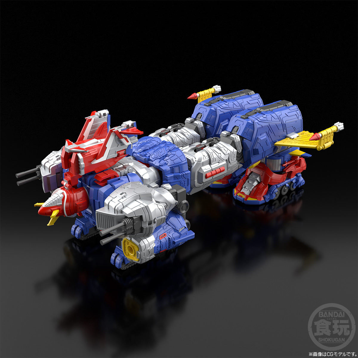P-Bandai: SMP [Shokugan Modelling Project] Voltes V Legacy Let's Volt In! Set