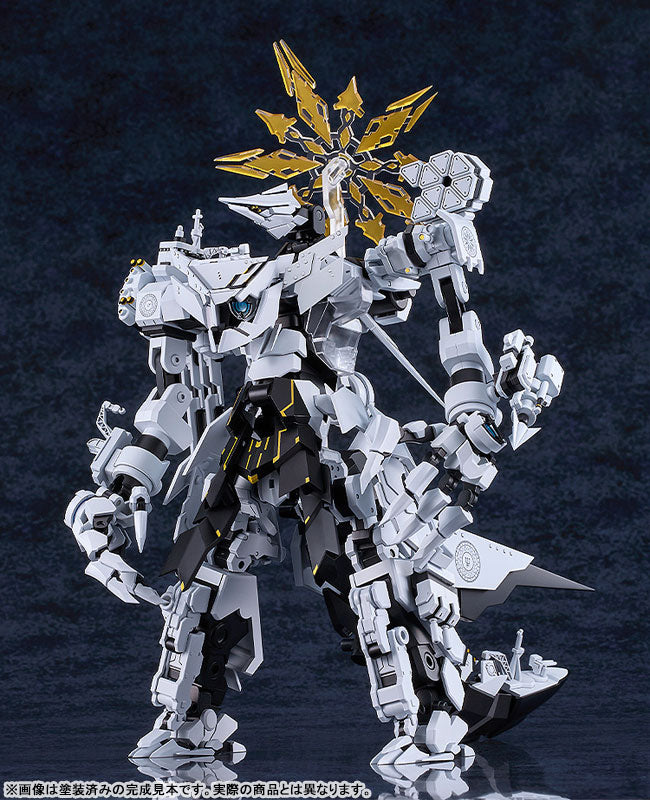 Good Smile Company: MODEROID | Blue Archive "Daath" Plastic Model