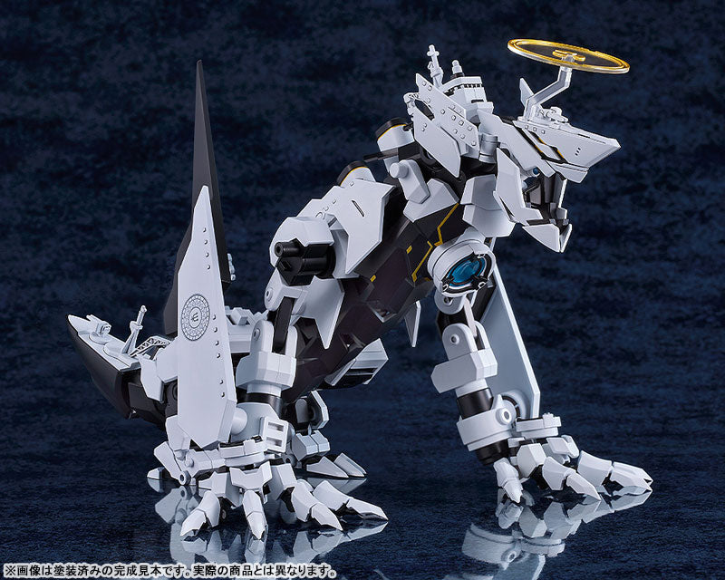 Good Smile Company: MODEROID | Blue Archive "Daath" Plastic Model