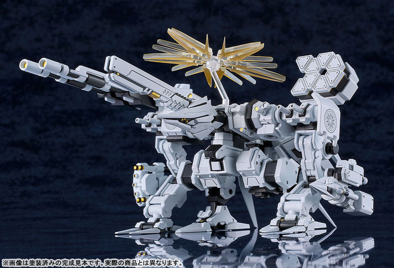 Good Smile Company: MODEROID | Blue Archive "Daath" Plastic Model
