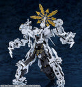 Good Smile Company: MODEROID | Blue Archive "Daath" Plastic Model