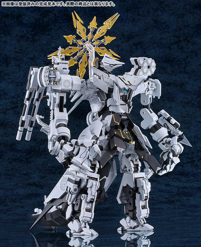 Good Smile Company: MODEROID | Blue Archive "Daath" Plastic Model