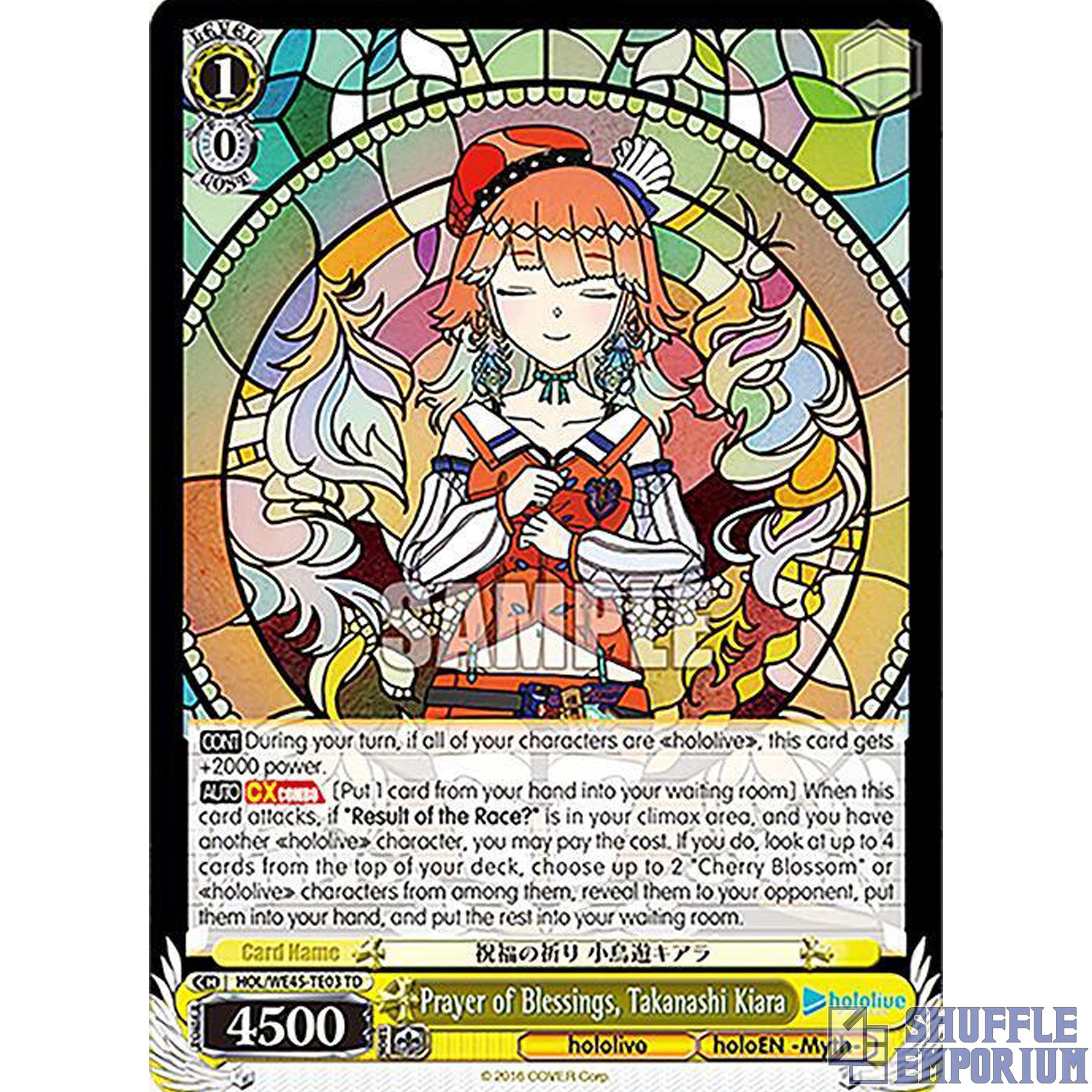 Prayer of Blessings, Takanashi Kiara - hololive production feat. Weiss Schwarz Ambassadors Premium Set (HOL)