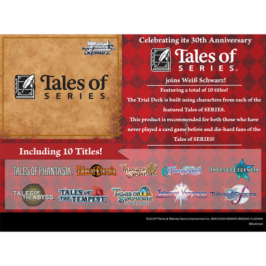 Weiss Schwarz: Tales of Series Booster Box [WSE-TAL/S126-BP] [English]