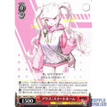 Weiss Schwarz: Alice | Sweet Home - GODDESS OF VICTORY: NIKKE