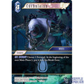 Final Fantasy TCG: Cuchulainn EX [17-109R]