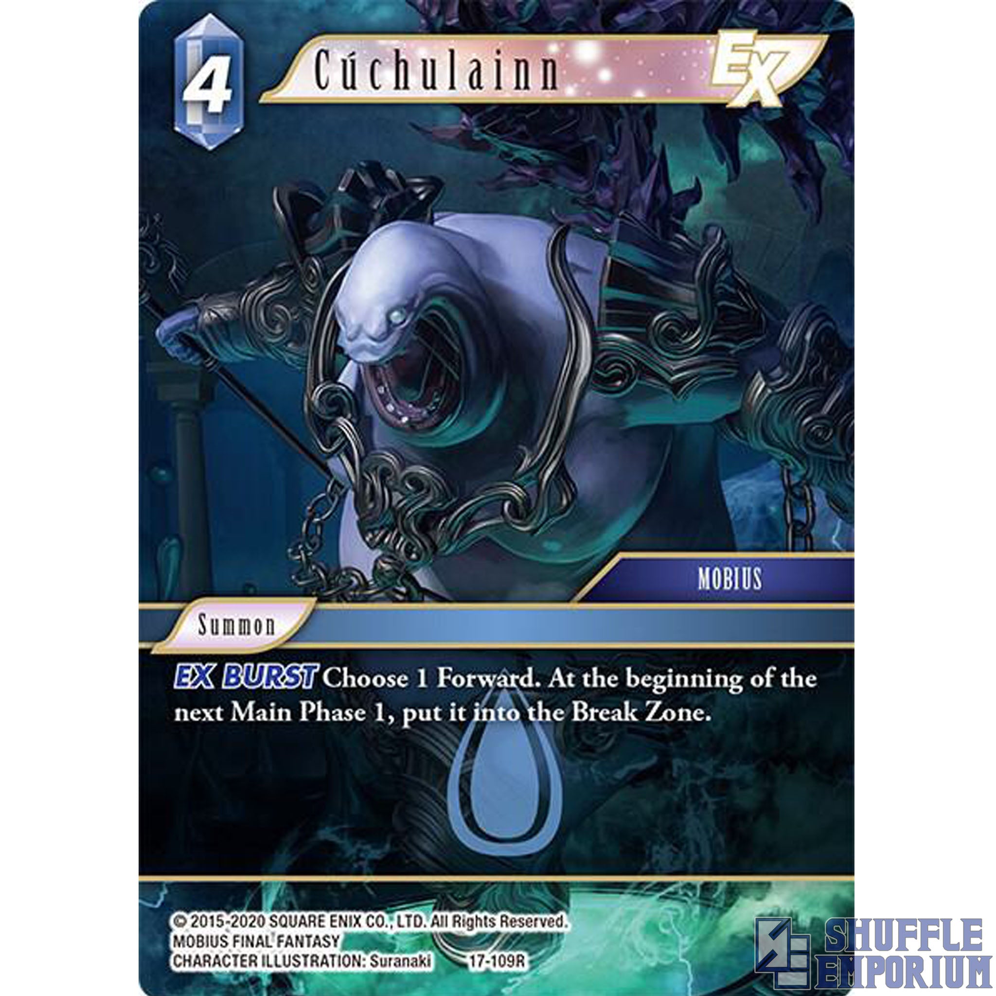 Final Fantasy TCG: Cuchulainn EX [17-109R]