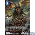 Final Fantasy TCG: The Fiend (Full Art) [20-114L]