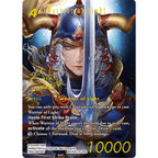 Final Fantasy TCG: Legacy Collection Booster Box