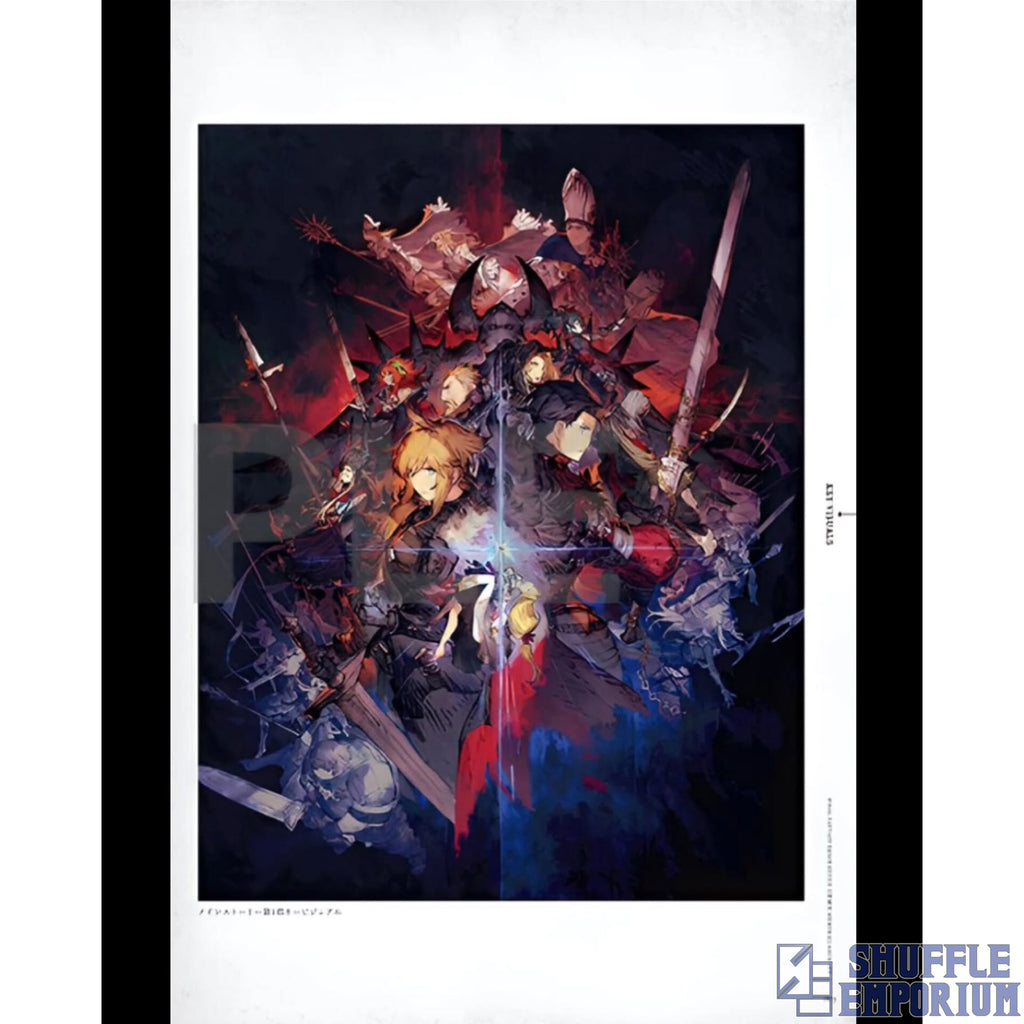 Square Enix: WAR OF THE VISIONS Final Fantasy Brave Exvius Phantom War Memorial Archives