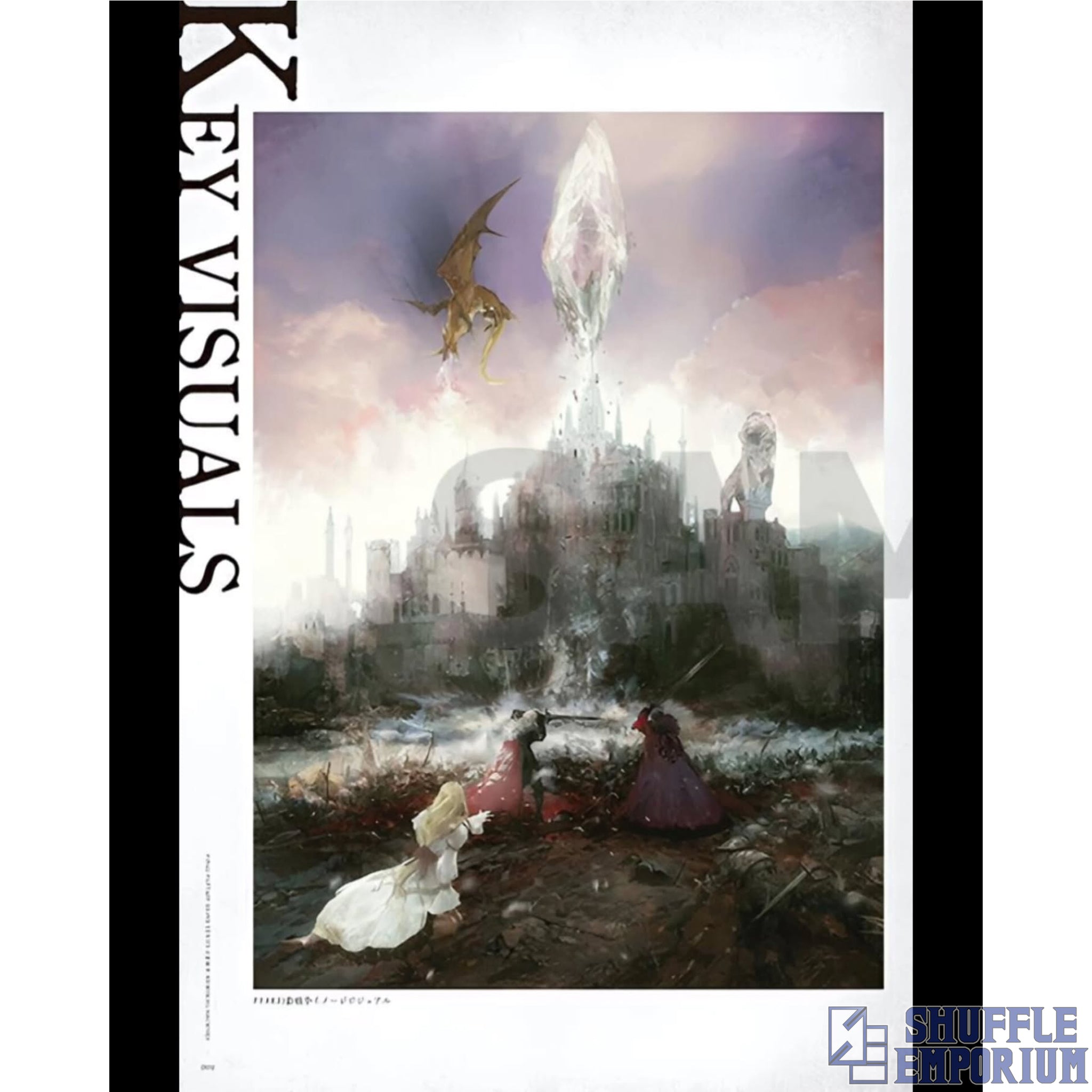 Square Enix: WAR OF THE VISIONS Final Fantasy Brave Exvius Phantom War Memorial Archives