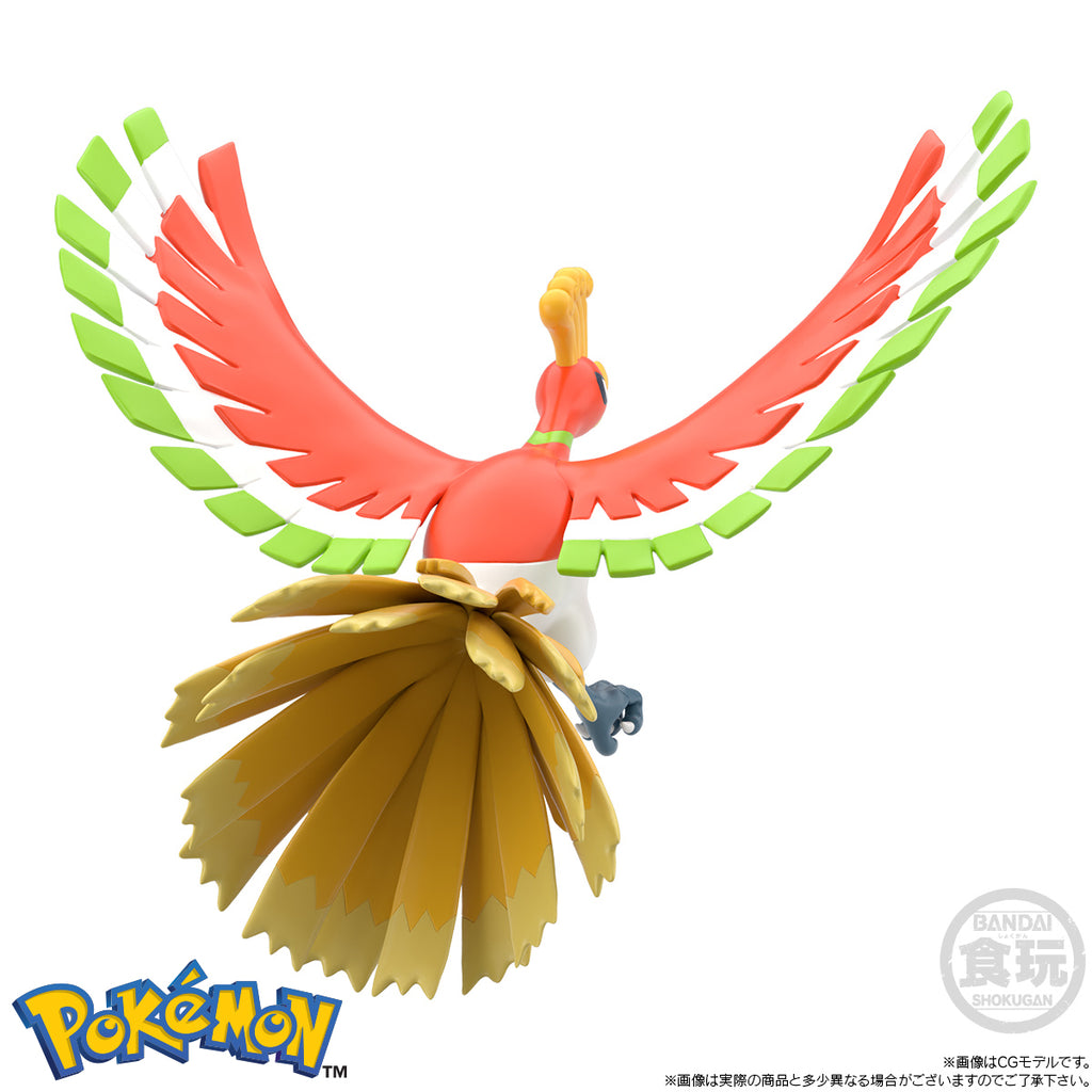 Pokemon World Scale: Johto Region Ho-Oh