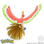 Pokemon World Scale: Johto Region Ho-Oh