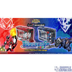 Bandai: Digital Monster COLOR Digimon Xros Wars 15th Edition (Cross Heart Color/Blue Flare Color)