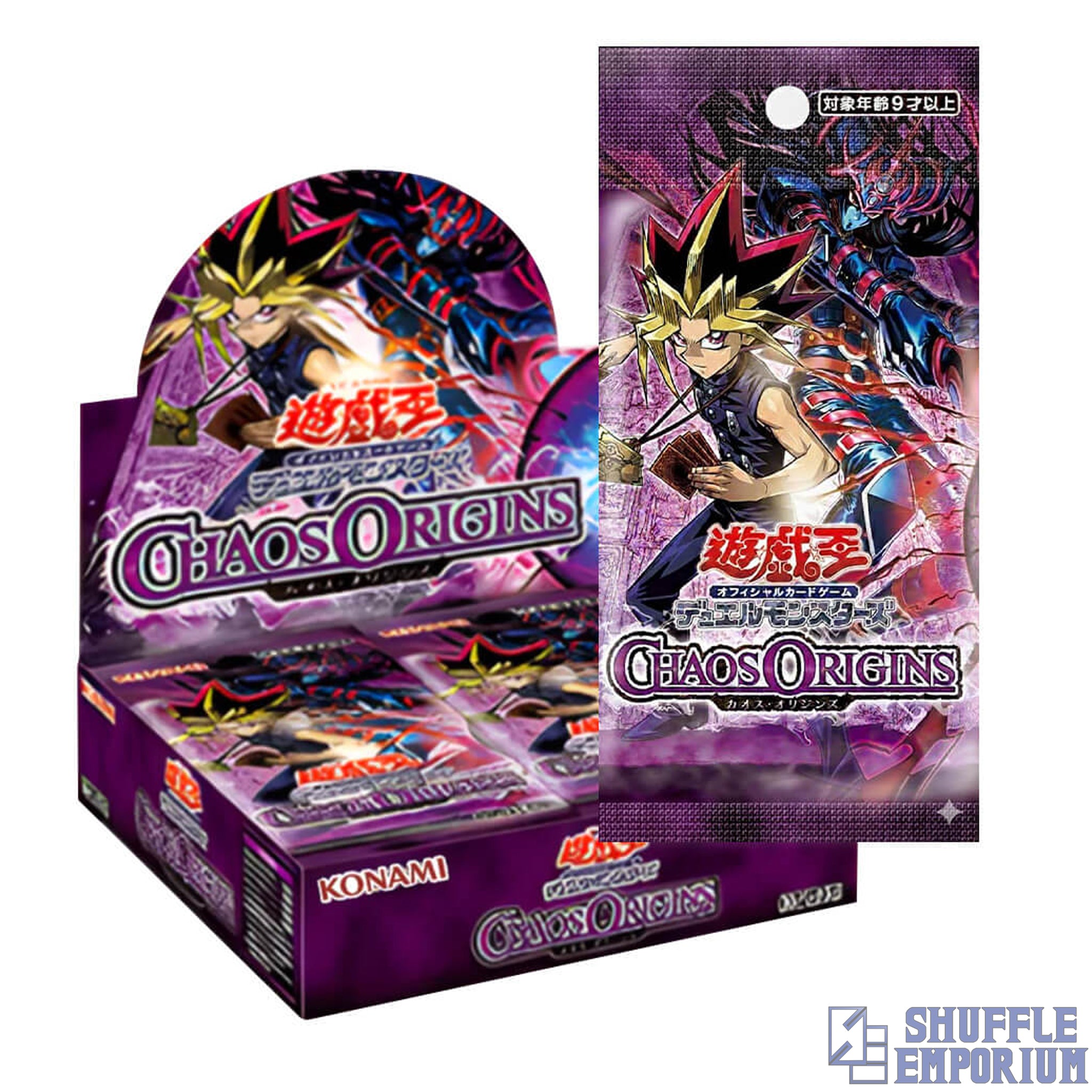 Yu-Gi-Oh! | "Chaos Origins" Booster Box (Asian English)