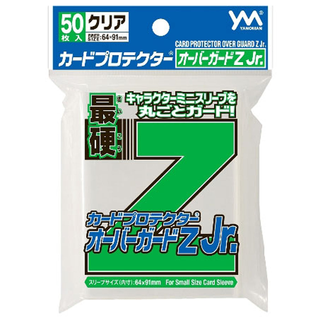 Card Protector Japanese Size Over Guard Z Pack (Green)