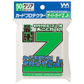 Card Protector Japanese Size Over Guard Z Pack (Green)