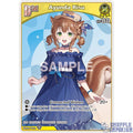 Hololive OCG: Ayunda Risu (U) [hBP03-074]