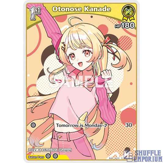 Hololive OCG: Otonose Kanade (C) [hBP03-081]