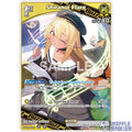 Hololive OCG: Shiranui Flare (RR) [hBP03-079]