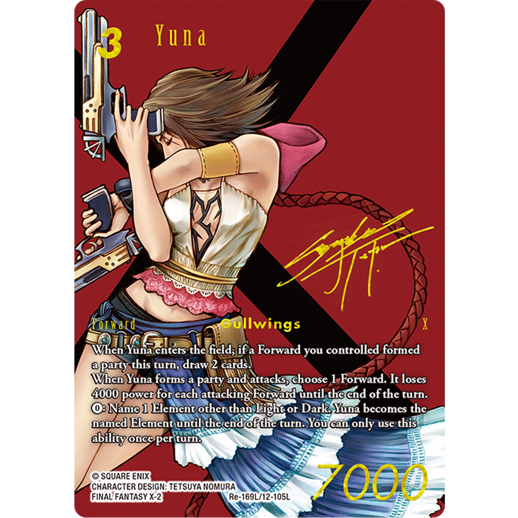 Final Fantasy TCG: Legacy Collection Booster Box