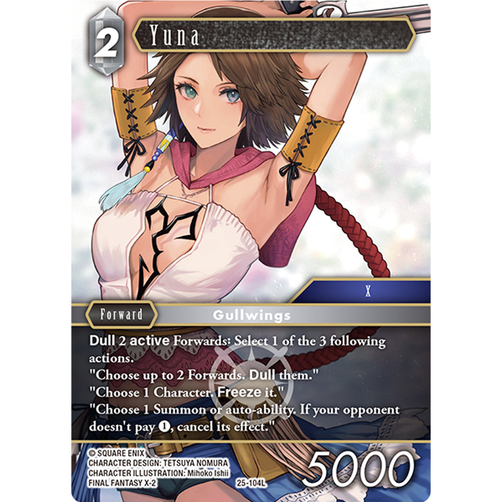Final Fantasy TCG: Opus XXV "Tears of the Planet" Booster Box