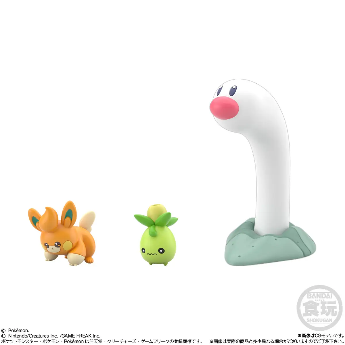 Pokemon World Scale: Paldea Region Set 2