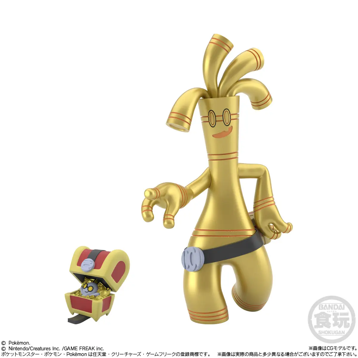 Pokemon World Scale: Paldea Region Set 2