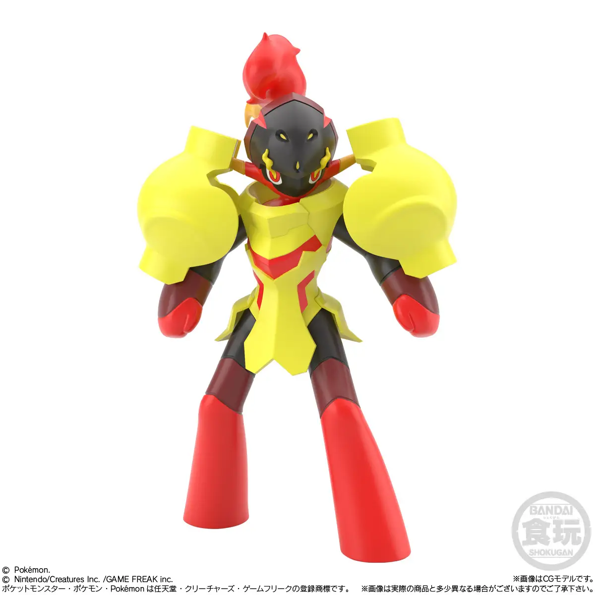 Pokemon World Scale: Paldea Region Set 2