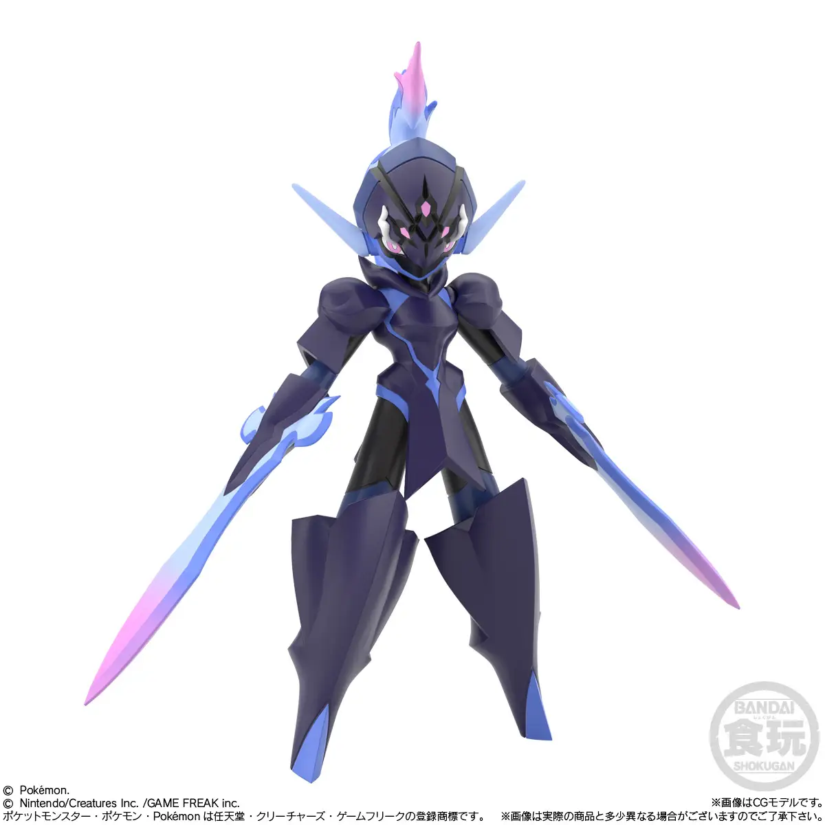Pokemon World Scale: Paldea Region Set 2