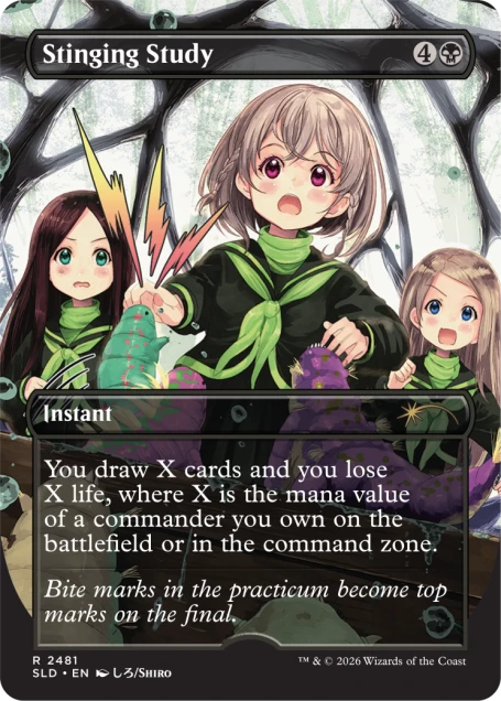 Magic the Gathering X Secret Lair | "Mahō Gakuin Seishun Hakusho — 魔法学院青春白書" (Non-Foil)