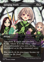 Magic the Gathering X Secret Lair | "Mahō Gakuin Seishun Hakusho — 魔法学院青春白書" (Non-Foil)