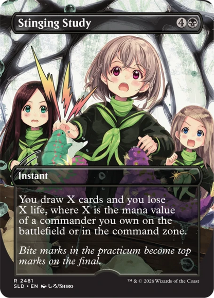 Magic the Gathering X Secret Lair | "Mahō Gakuin Seishun Hakusho — 魔法学院青春白書" (Non-Foil)