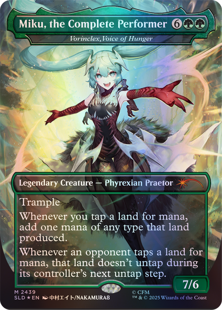 Magic the Gathering X Secret Lair | Commander Deck: Hatsune Miku