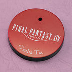 Good Smile Company: Nendoroid | Final Fantasy XIV "G'raha Tia"